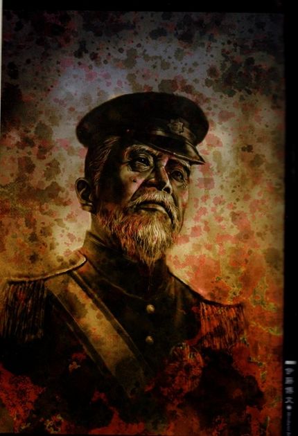 什么生肖摇头摆尾游四方